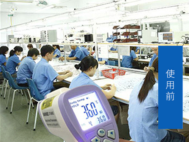 安裝太昌通風降溫設備前